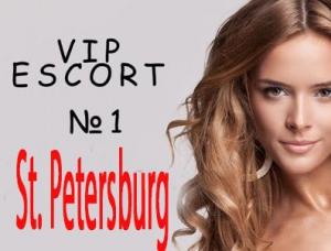 Fianceexx - Mens and ladies escort agencies Saint Petersburg 1