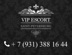 Vip Petersburg - Mens and ladies escort agencies Saint Petersburg 1