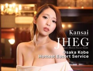 Japans Hottest Escort Guide Kansai - Mens and ladies escort agencies Ōsaka 1