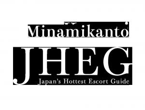 JHEG Minami Kanto - Mens and ladies escort agencies Tokio 1