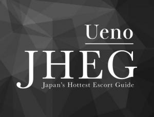 JHEG Ueno - Mens and ladies escort agencies Tokio 1