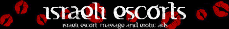 israeliescort