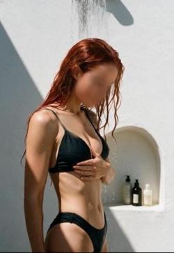 Taylor Rayne - Escort ladies Perth AU 1