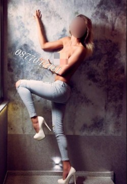 Simona - Escort ladies Sofia 1