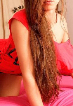 Bruna - Escort ladies Lisbon 1