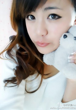 Yuko - Escort ladies London 1