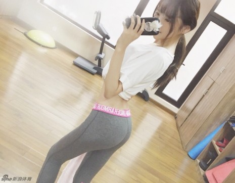 Feifeiyan - Escort lady London 4