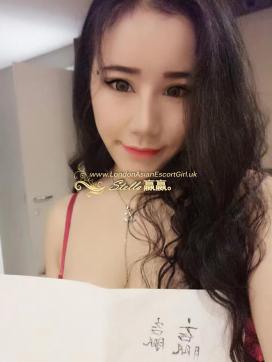 Stella - Escort lady London 3