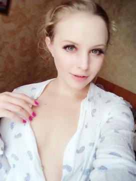 Bbytorres - Escort lady Chicago 2