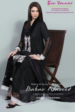 Bebo pakistani escorts - Escort lady Dubai 3