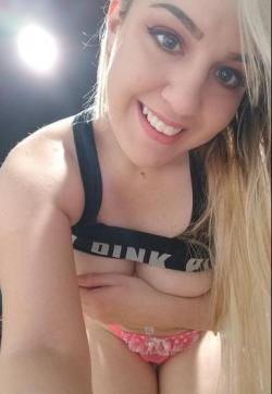 Amy Bailey - Escort ladies Washington DC 1