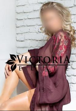 Theresa - Escort ladies Prague 1