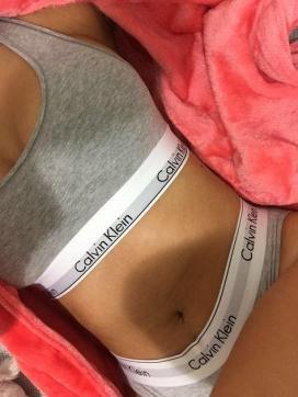 Chellybelly - Escort lady Karlsruhe 2