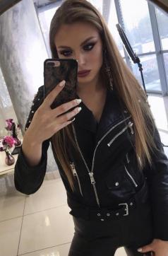 Natali-new - Escort lady Paris 2