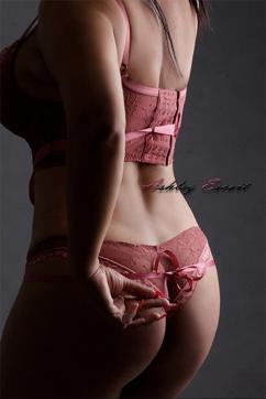 Lea Beck - Escort lady Frankfurt 2