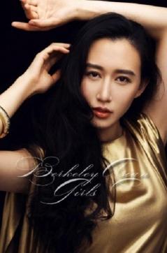 Elizabeth - Escort lady London 2