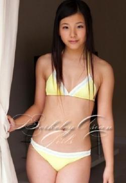 Pamela - Escort ladies London 1