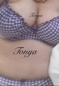 Tonya - Escort ladies Chicago 1