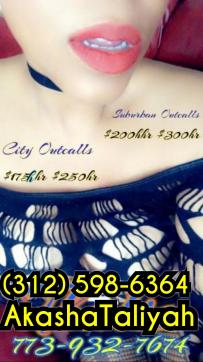 Akasha Taliyah - Escort lady Chicago 4