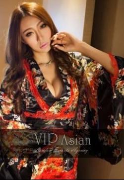 Angelina - VIP Asian Escorts - Escort lady London 1