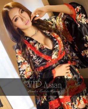 Angelina - VIP Asian Escorts - Escort lady London 4