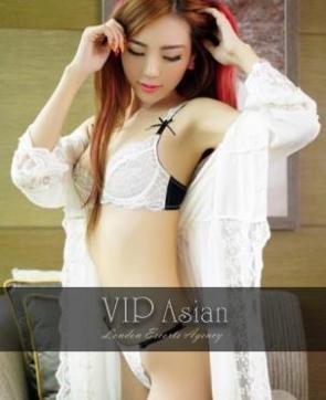 Hyeon - VIP Asian Escorts - Escort lady Liverpool 3