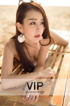 Sky - Escort lady London 4