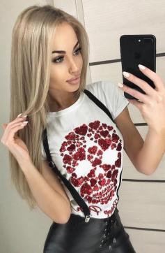 Arina - Escort lady Saint Petersburg 5