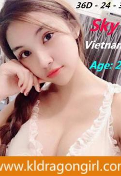 Sky - Escort ladies Kuala Lumpur 1