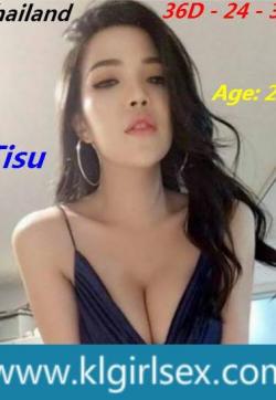 Tisu - Escort ladies Kuala Lumpur 1