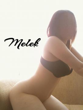Melek - Escort lady Istanbul 11