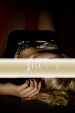 Alina - Escort lady Stuttgart 2