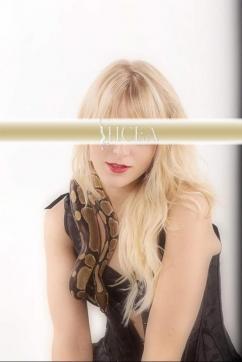 Alina - Escort lady Stuttgart 3