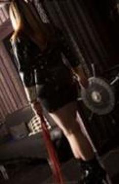 Lady Lucifer - Escort dominatrix Hanover 2