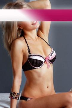 Micaela - Escort lady Nuremberg 4