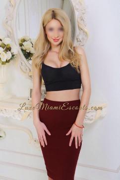 Emma - Escort lady Miami FL 6