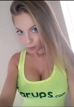 Osas Carly - Escort ladies Omaha 1