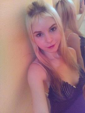 Anonym - Escort lady Frankfurt 9