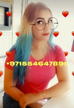 Busty Bebo Russian Escorts in Dubai - Escort ladies Dubai 1 Busty Bebo Russian Escorts in Dubai - Escort ladies Dubai 1