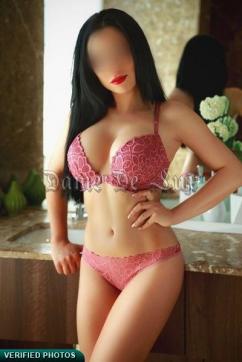 Antonia - Escort lady Bucharest 5