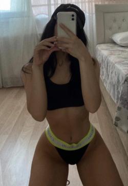 Snowwhite - Escort ladies Bochum 1
