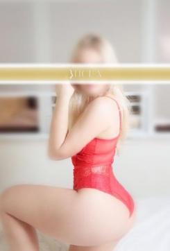 Melanie - Escort lady Cologne 2