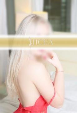 Melanie - Escort lady Cologne 4