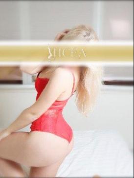 Melanie - Escort lady Cologne 5