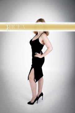 Jasmin - Escort lady Düsseldorf 4