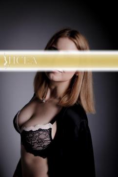 Jasmin - Escort lady Düsseldorf 6