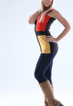 Gisselleelite - Escort ladies Warsaw 1