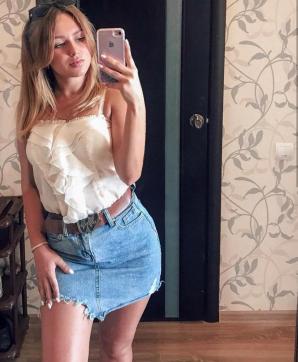 Tina - Escort lady Amsterdam 2