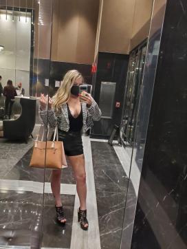 Audrey Marie - Escort lady Cleveland 4