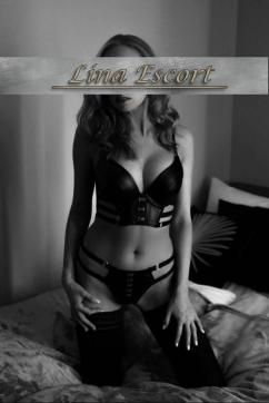 Lina - Escort lady Nuremberg 3